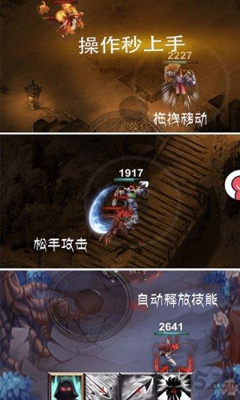 精怪故事：病入膏肓竟和鬼有关