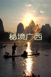我市青少年体育后备人才选拔训练冬令营结营