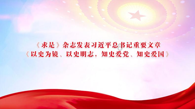 南野拓实：克洛普象征着利物浦近些年的成功，他的离开让人震惊